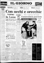 giornale/CFI0354070/1962/n. 236 del 19 ottobre